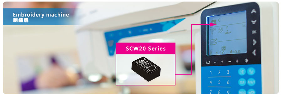 20180214 020237application SCW20