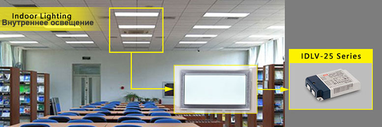 IDLC 25 and IDPC 25 new led drivers 2