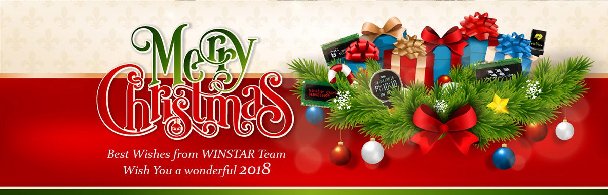 merry christmas 2017 1200