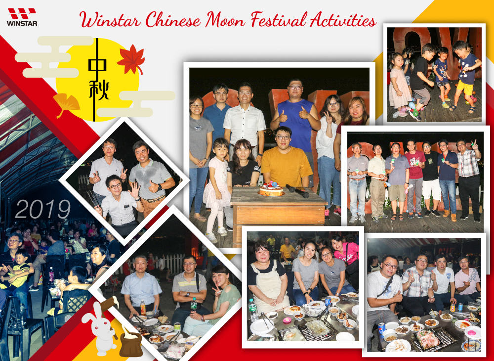 2019WSnews moon